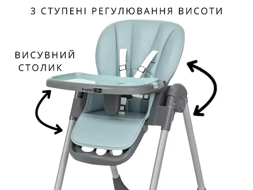 Стульчик для кормления FreeON KAI, бирюзовый - фото 6