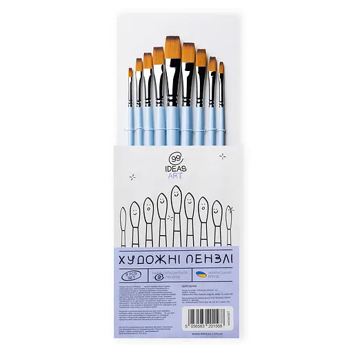 Набір пензлів Синтетика плоска, довга ручка (9 шт), 6604ASET