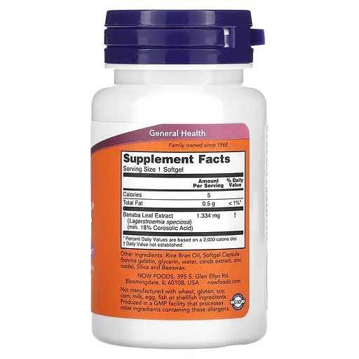 Экстракт листа бананы NOW GlucoFit, 60 капсул - фото 2