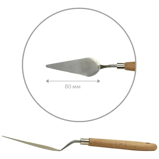 Мастихін Rosa Studio 11903 капля максі довжина 8 см ст.код1022 - фото 1