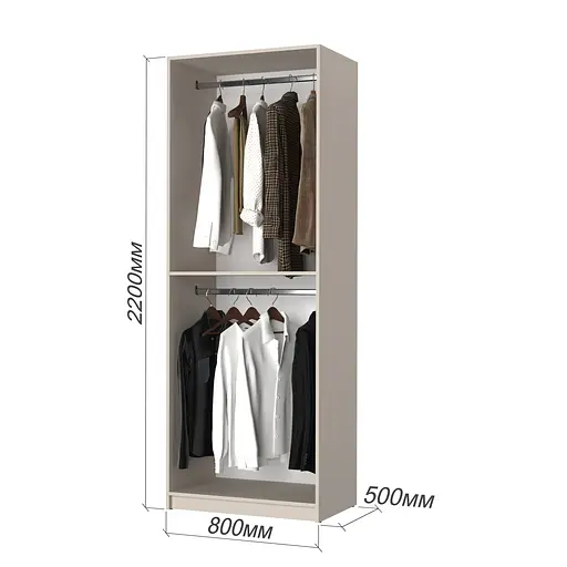 Шафа 2-дверна MebelStar Оскар Gloss BL-B, додаткова штанга 80x52x220 см Дуб рістрето/Латте (MBS-5118) - фото 3