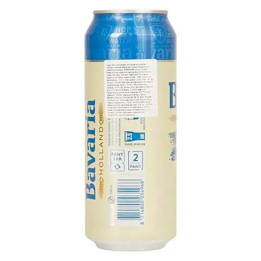 Пиво Bavaria Gluten Free 5% 0.5 л з/б - фото 2