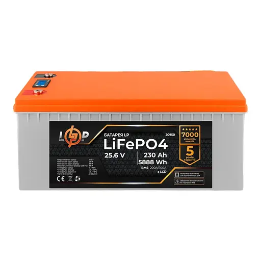 Акумулятор LP LiFePO4 для ДБЖ LCD 24V (25,6V) - 230 Ah (5888Wh) (BMS 200A/100A) пластик - фото 1