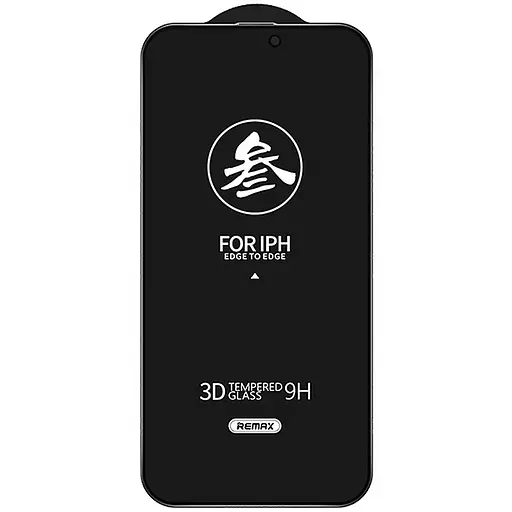 Захисне скло Remax 3D Privacy GL-27 для Apple iPhone 16 Pro Max 6.9 Чорний - фото 2