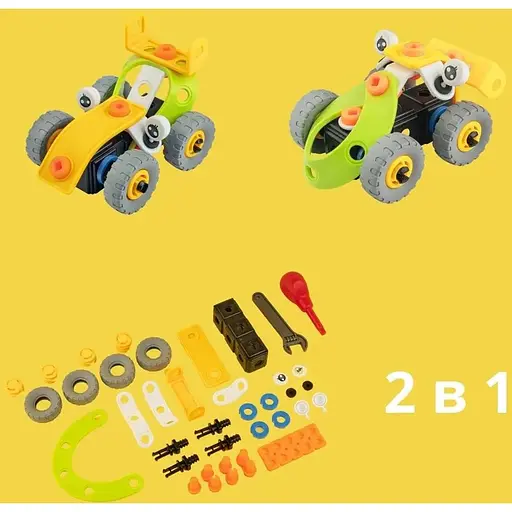 Конструктор гибкий Otamanko Играйка-собирайка 2 в 1 48 деталей - фото 8