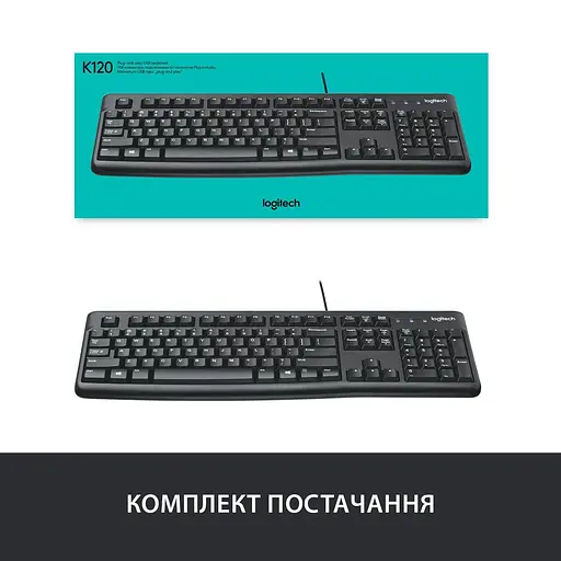 Клавіатура Logitech K120 Ukr USB Black (920-002643) - фото 7