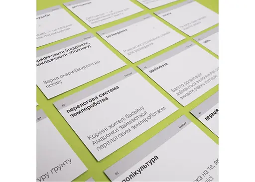 Настільна гра English Student Картки для вивчення англійської мови English Student Agriculture English Vocabulary (укр.) (591225964) - фото 4