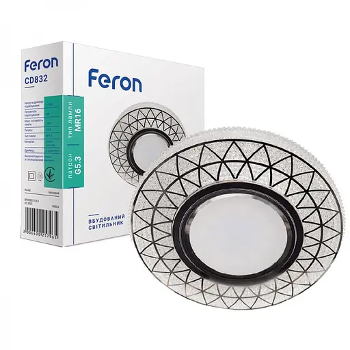 Свiтильник точковий Feron CD832 під лампу з підсвіткою прозорий (40025)
