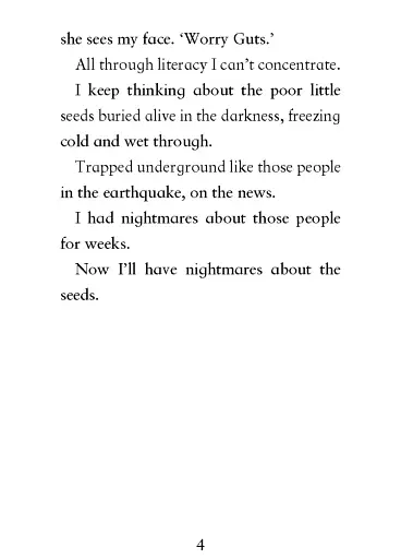 My Funny Family - фото 5