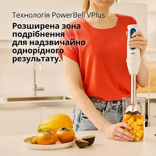 Блендер Braun MQ 30202 M WH - фото 7