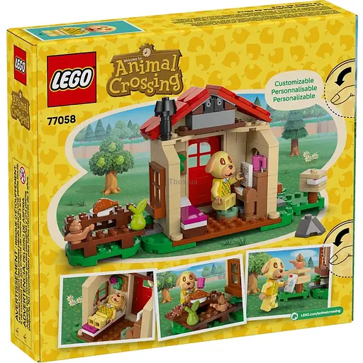 Конструктор LEGO Animal Crossing Затишний будинок Goldie 149 деталей (77058) - фото 8