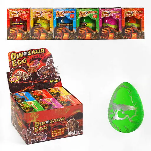 Игрушка растущая Динозавр C64633 - фото 2