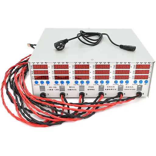 Зарядний пристрій