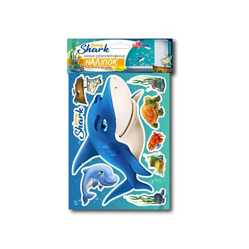 Набір декоративних наліпок А3 "Fanny shark" НДН-02-1