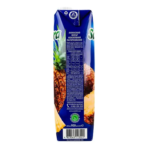 Нектар Sandora Ананасовый 950 мл (719474) - фото 4