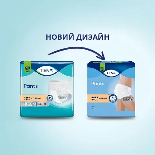 Уцінка. Труси-підгузки для дорослих Tena Pants Normal Large 30 шт. - фото 3