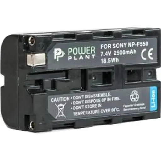 Аккумулятор PowerPlant NP-F550 для Sony (DV00DV1031)
