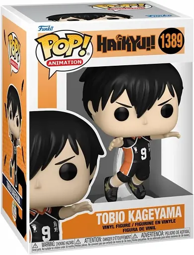 Фігурка Funko Pop Haikyuu!! Kageyama Волейбол!! Кагеяма Тобіо 10 см FP H K 1389 - фото 3