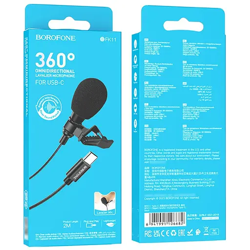 Микрофон петличный Borofone BFK11 Elegant lavalier Type-C 2m Black - фото 5
