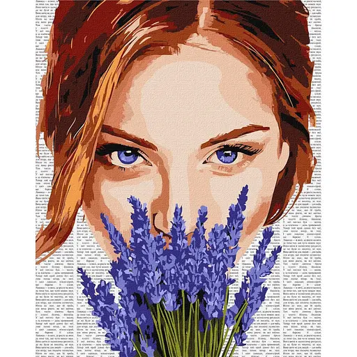 Картина по номерам "Барвиста поезія: Лаванда" ©art_selena_ua KHO8595, 40x50 см