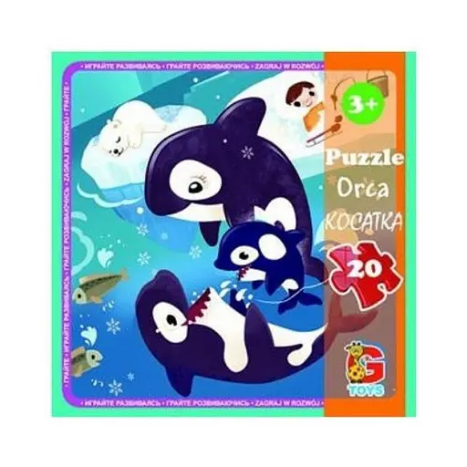 Детский пазл "В океане" G-Toys LO7, 20 элементов - фото 1