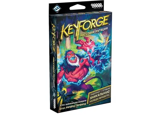 Настільна гра Hobby World KeyForge: Масова мутація (KeyForge: Mass Mutation) (915184)