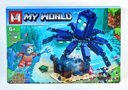 Конструктор 4 в 1 My World MG832B Minecraft игровой набор Гигантский кальмар Giant Squid 132 детали - фото 1