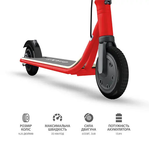 Электросамокат GIANT U9 PRO 600W 13Ah 9.25 дюймов, черный (с усиленным аккумулятором) - фото 12