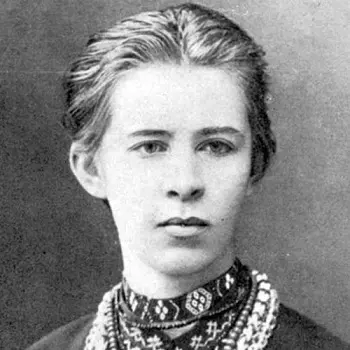 Лісова пісня. Вибране - Леся Українка - фото 2