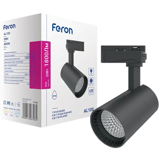 Світлодіодний трековий світильник Feron AL100 20Вт 4000K чорний - фото 3