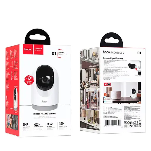 Камера відеоспостереження Smart Camera Hoco D1 Wi-Fi 3MP IP indoor (Біла) - фото 8
