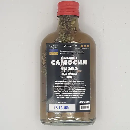 Водная настойка на траве дубровник самосил 200 мл - фото 1