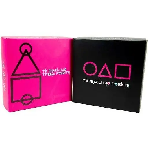 Розважальна гра Strateg Ти знаєш що робити 30320 Різнокольоровий - фото 1