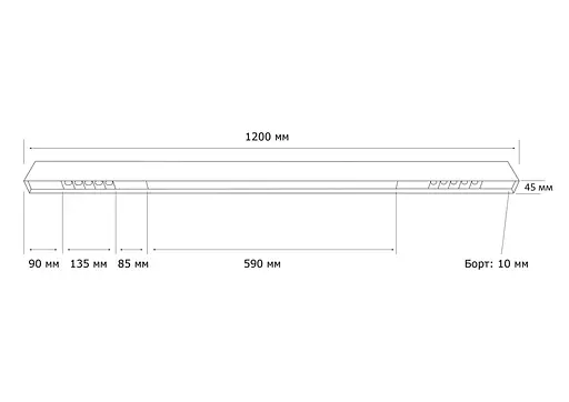 Линейный светильник MJ-Light RAIL 40W 4000K BK 14001 - фото 2