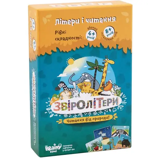 Настільна гра The Brainy Band Звіролітери (укр.) (УКР008)