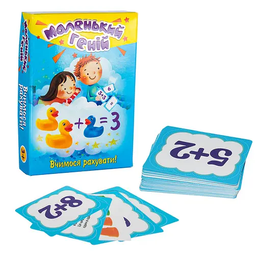 Навчальні картки Маленький геній 30660 (укр.) - фото 2