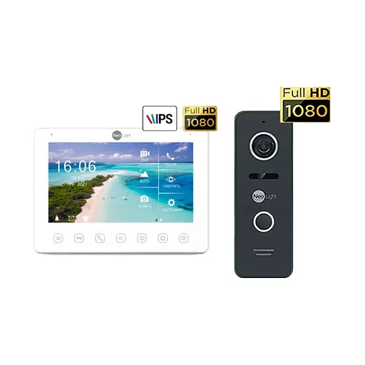 Комплект NeoKIT HD+ BLACK Neolight (82-00045)