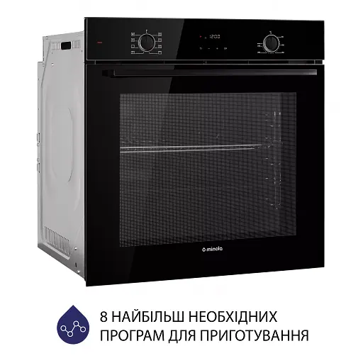 Духовой шкаф электрический Minola EOD 6814 BL - фото 3