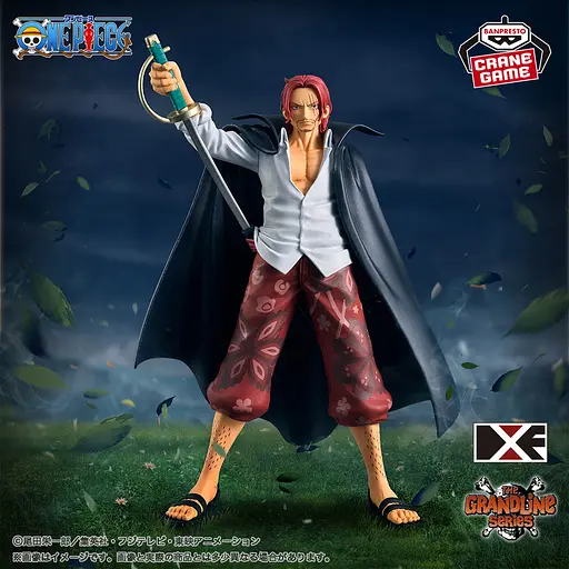 Фигурка Bandai Spirits Ван Пис Шанкс One Piece Shanks 17 см BS OP S 17 - фото 5