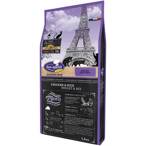 Уцінка. Сухий корм для кошенят Bon Appetit Kitten Chicken&Rice з куркою та рисом 12 кг  