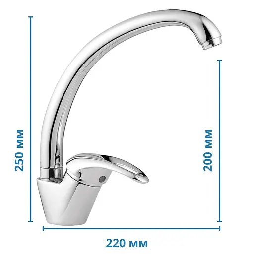 Змішувач для кухні Haiba Luxor 011 HB0239 Хром - фото 2