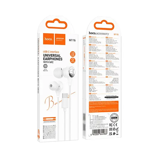 Навушники вакуумні Hoco M116 з мікрофоном Type-C білий - фото 5