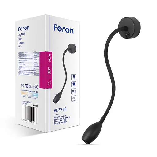 Настінний світильник Feron AL7720 3Вт 3500К чорний - фото 1