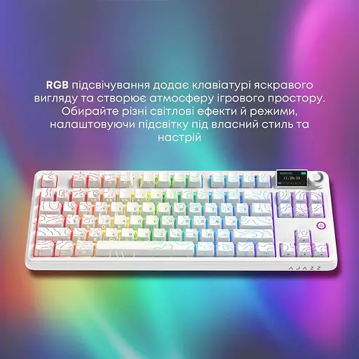 Клавіатура Ajazz AK870 V2 Side Contour White (AK870-V2-S-W) - фото 15