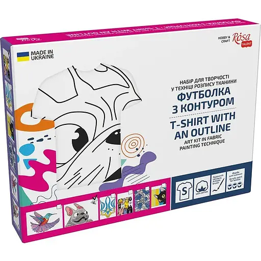 Набір футболка-розмальовка Rosa Talent Мопс бавовна 100% розмір S - фото 4