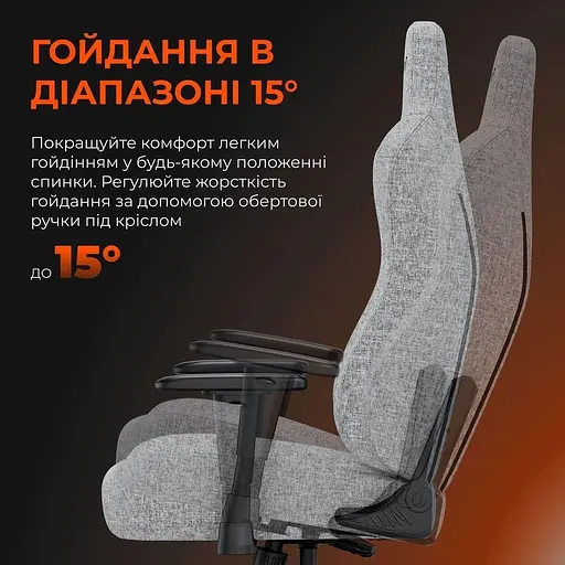 Ігрове крісло Anda Seat Novis XL Fabric Gray (AD23-XL-01-G-F) - фото 10