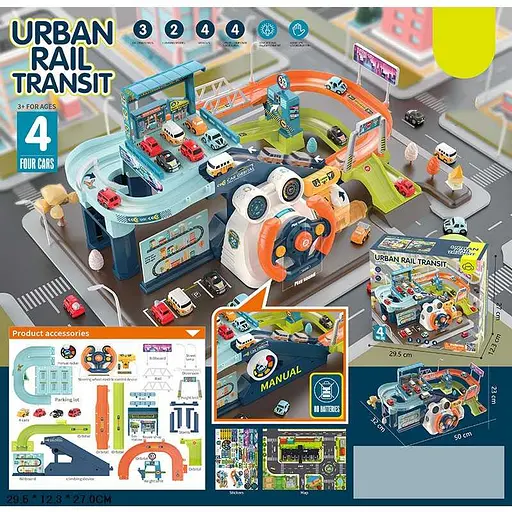 Трек Т 904 А, кермо на батарейках, пісні англ. мовою, звукові ефекти, у коробці (6967132060132) - фото 2