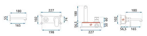 Смеситель для умывальника Rea Hyper + Box настенный хром REA-B2059 Хром - фото 4