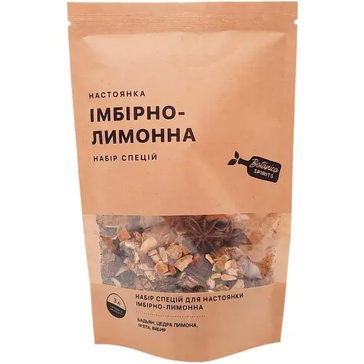 Набір спецій Hot Rod Distiller для настоянки Імбирно-лимонна 3 л
