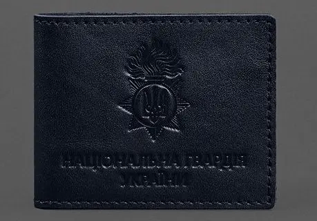 Кожаная обложка для служебного удостоверения Национальной гвардии Синяя - фото 1